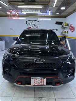 فۆرد ئێکسپلۆرەر